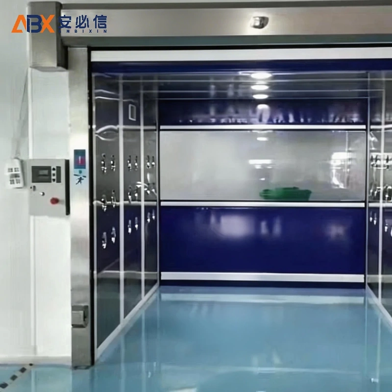 湘潭市高速门